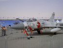 AlAin Ausstellung Mirage 2000 095