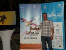AlAinAirshowEnde026